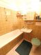 Preissenkung! Gepflegtes Apartment mit Stellplatz und West-Balkon - Badezimmer