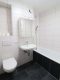 Attraktive & kostengünstige 3½-Zi.-Wohnung in Perlach – Balkon, Aufzug & optionaler TG-Stellplatz! - Badezimmer