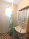 In ruhiger Lage! Gepflegtes Wohnhaus mit Garage, Carport und herrlichem Garten - Badezimmer EG