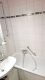 Kapitalanlage oder Eigennutzung – Gepflegtes 1-Zi.-Apartment mit Balkon & Aufzug in Regensburg - Bad